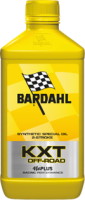 Фото - Моторное масло Bardahl KXT Off Road 1L 1 л