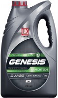 Фото - Моторное масло Lukoil Genesis Armortech JP 0W-20 4 л
