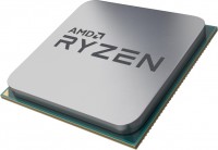 Процессор AMD Ryzen 9 Vermeer 5900X BOX