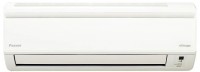 Фото - Кондиционер Daikin FTX35JV 33 м²