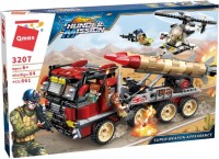 Конструктор Qman Super Weapon Appearance 3207