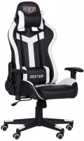 Фото - Компьютерное кресло AMF VR Racer Dexter Laser 