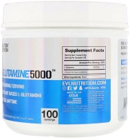 Фото - Аминокислоты EVL Nutrition Glutamine 5000 300 g 