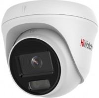 Фото - Камера видеонаблюдения Hikvision HiWatch DS-I253L 2.8 mm 