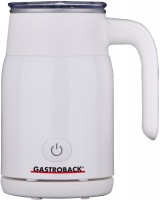 Фото - Миксер Gastroback Latte Magic 42325 белый