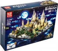 Фото - Конструктор Mould King Magic Castle 22004