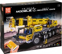 Фото - Конструктор Mould King Mechanical Crane 13107 