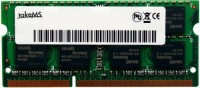 Фото - Оперативная память takeMS DDR3 SO-DIMM 1x8Gb TMS8GS364F082-139