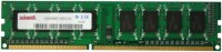 Фото - Оперативная память takeMS DDR3 1x4Gb TMS4GB364E081-139