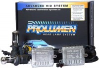 Фото - Автолампа Prolumen Xenon H4B 6000K Kit