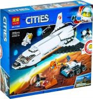 Фото - Конструктор Lari Mars Research Shuttle 11385