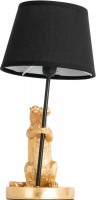 Настольная лампа ARTE LAMP Gustav A4420LT-1 