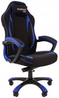 Компьютерное кресло Chairman Game 28 