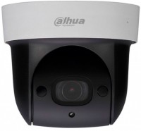 Камера видеонаблюдения Dahua SD29204UE-GN-W 