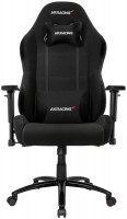 Фото - Компьютерное кресло AKRacing Core EX Wide 