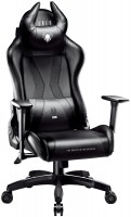 Фото - Компьютерное кресло Diablo X-Horn XL 