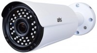 Фото - Камера видеонаблюдения Atis AMW-5MVFIR-40W/2.8-12 Pro 