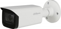 Камера видеонаблюдения Dahua DH-HAC-HFW2802TP-Z-A-DP 