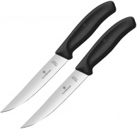 Фото - Набор ножей Victorinox Swiss Classic 6.7903.12B 