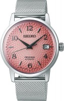 Фото - Наручные часы Seiko SRPE47J1 