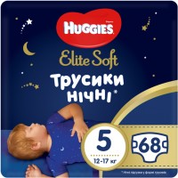 Фото - Подгузники Huggies Elite Soft Overnites 5 / 68 pcs 