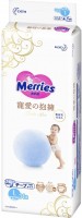 Фото - Подгузники Merries Tender Love Diapers L / 34 pcs 