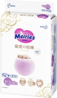 Фото - Подгузники Merries Tender Love Diapers NB / 58 pcs 