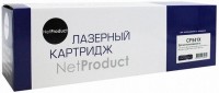 Фото - Картридж Net Product N-CF541X 