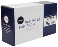 Фото - Картридж Net Product N-C-EXV40 