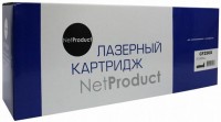 Фото - Картридж Net Product N-CF256X