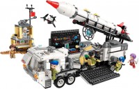 Фото - Конструктор Qman The Thunder Mission Command Center 3214