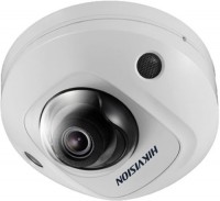 Камера видеонаблюдения Hikvision DS-2CD2543G0-IS 4 mm 