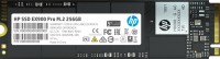 Фото - SSD HP EX900 Pro M.2 9XL75AA 256 ГБ