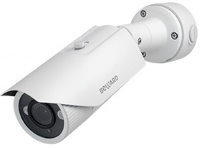 Камера видеонаблюдения BEWARD B2230RVZ-B1 