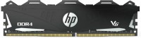 Фото - Оперативная память HP DDR4 DIMM V6 1x8Gb 7EH74AA