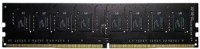 Фото - Оперативная память Geil Pristine DDR4 2x16Gb GP432GB2133C15DC