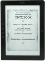 Фото - Электронная книга ONYX BOOX M92