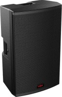Фото - Акустическая система HH Electronics TRE-1501 