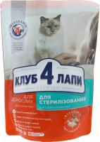 Фото - Корм для кошек Club 4 Paws Sterilised  300 g