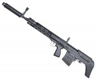 Фото - Пневматическая винтовка CYMA SVU CM057C