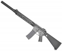 Фото - Пневматическая винтовка CYMA M16A4 CM072