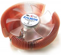 Фото - Система охлаждения Zalman CNPS7500-Cu LED