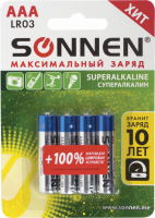 Фото - Аккумулятор / батарейка SONNEN Super Alkaline  4xAAA