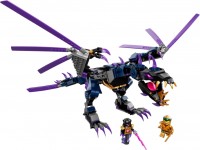 Фото - Конструктор Lego Overlord Dragon 71742 