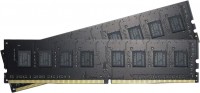 Фото - Оперативная память G.Skill Value DDR4 2x4Gb F4-2133C15D-8GNT