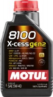 Фото - Моторное масло Motul 8100 X-Cess Gen2 5W-40 1 л