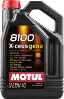 Фото - Моторное масло Motul 8100 X-Cess Gen2 5W-40 4 л