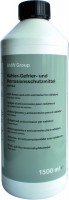 Фото - Охлаждающая жидкость BMW Coolant G11 Ready To Use 1.5L 1.5 л