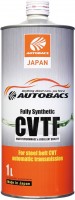 Фото - Трансмиссионное масло Autobacs CVTF FS 1&nbsp;л