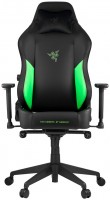 Фото - Компьютерное кресло Razer Tarok Ultimate 